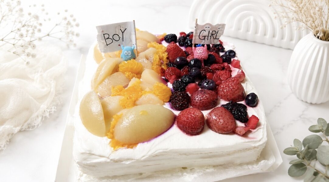 ジェンダーリビングケーキ