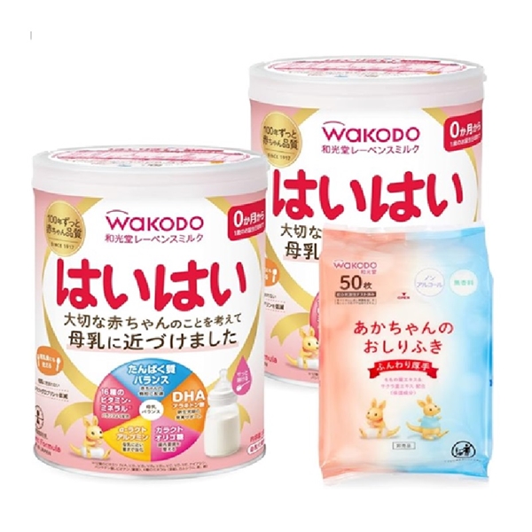 アカチャンホンポのレーベンスミルク はいはい 810g×2缶パックの画像
